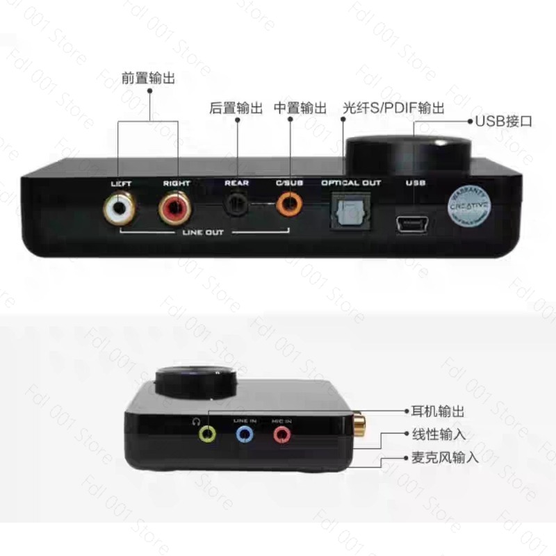 Zewnętrzna karta dźwiękowa USB – Usb Sound Card External recenzja i cena