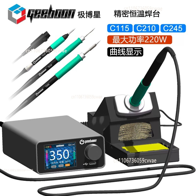 Zestaw stacji lutowniczej TC22 – Electronic Gadgets recenzja i cena